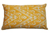 Yellow Ikat Pillow